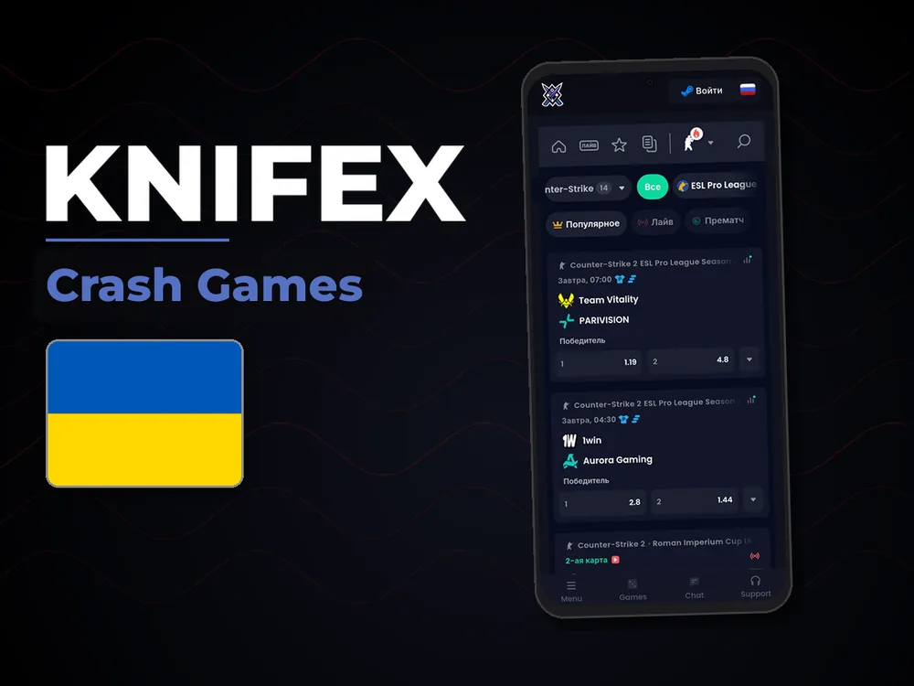Knifex - Crash Games